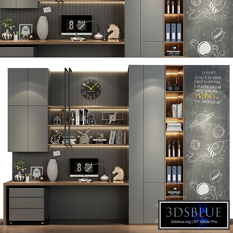 Furniture for a children 0469