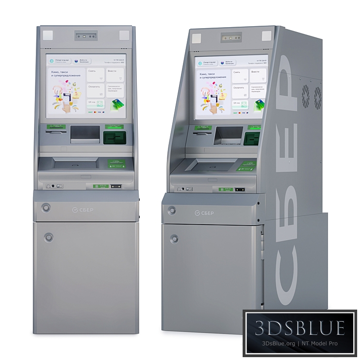 Sber ATM