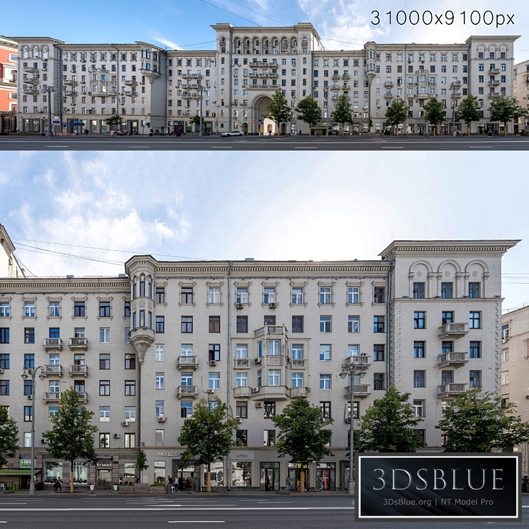 Panorama from Tverskaya street