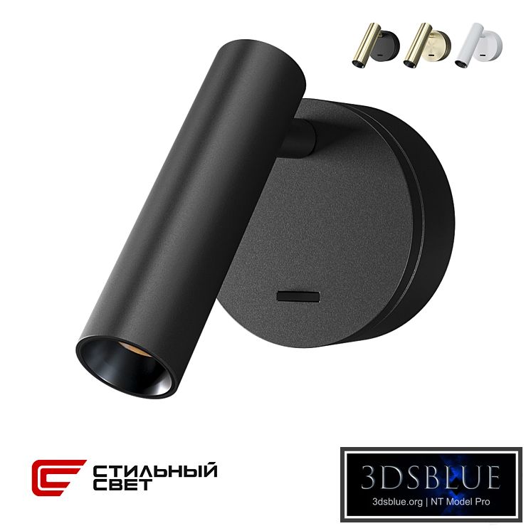 YOYO R Stylish Light