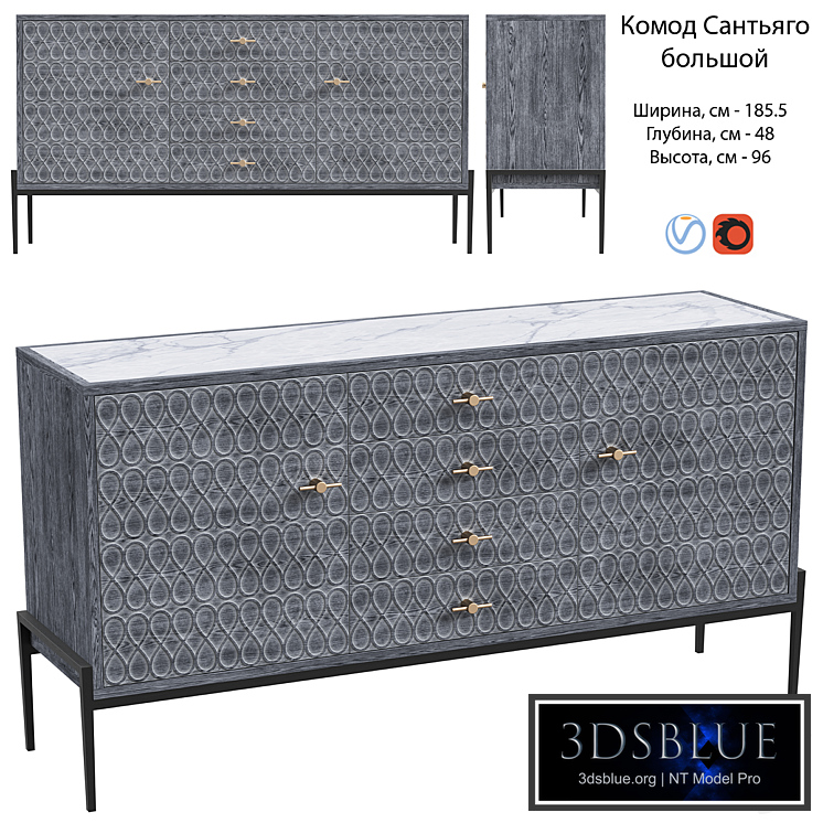 Chest of drawers Santiago large