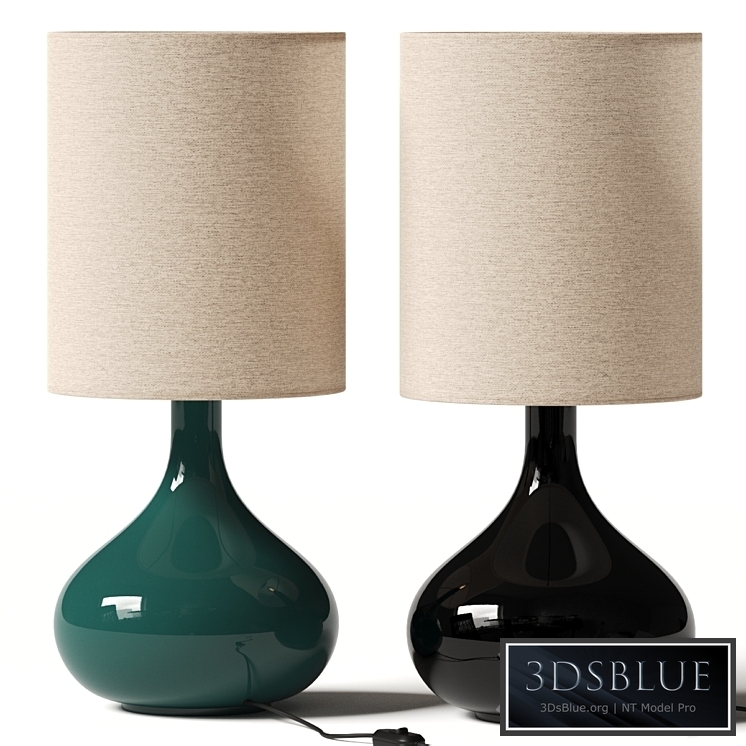 La Redoute Juna Table Lamp