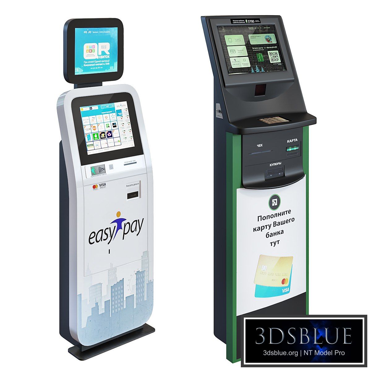 Easy pay terminal