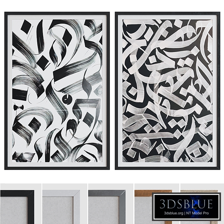 Picture Frame Set 375