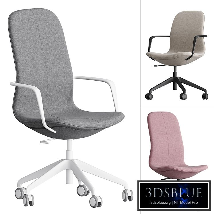 Work chair IKEA LONGFJELLL