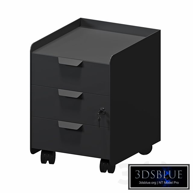 Bedside table TROTTEN Ikea