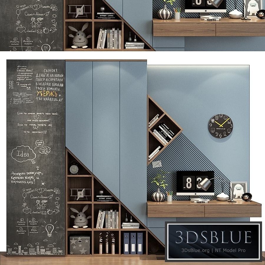 Furniture for children 0537