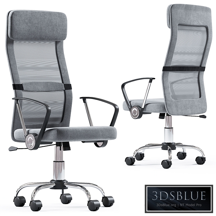 Office Armchair №2