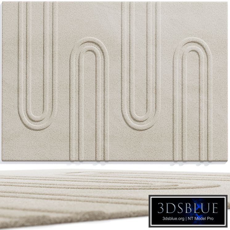 Ary carpets by La Redoute