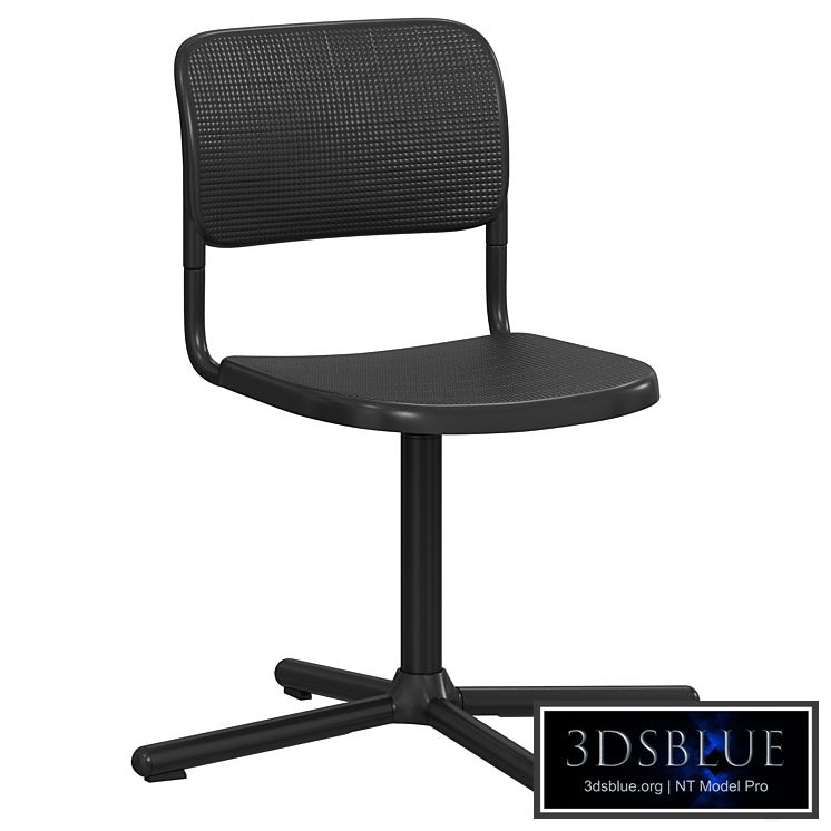 Ikea SMALLEN swivel chair