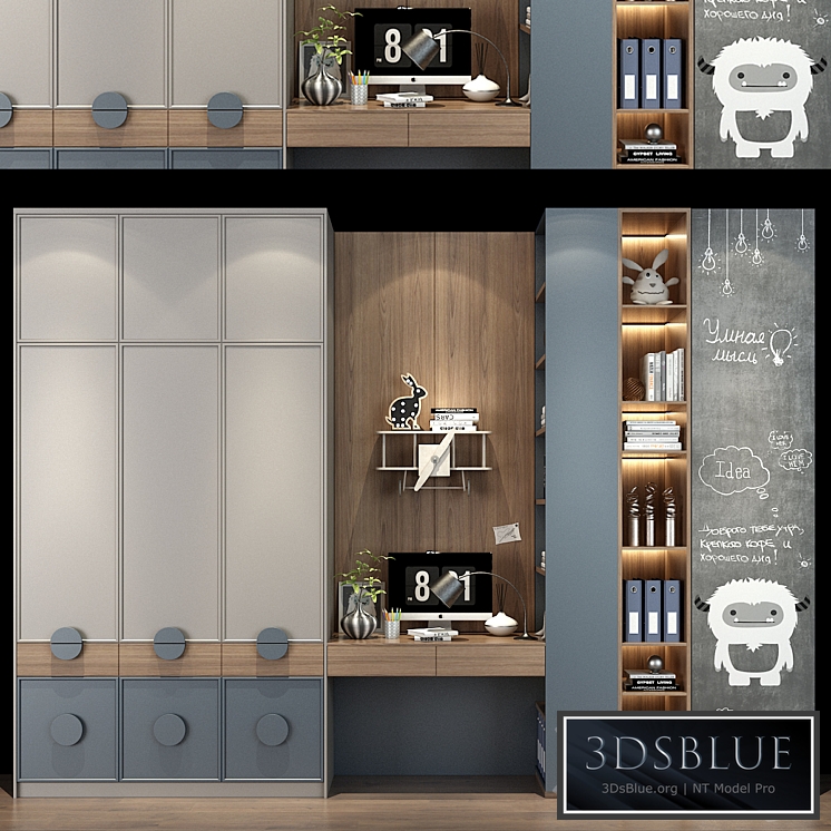 Furniture for children 0576