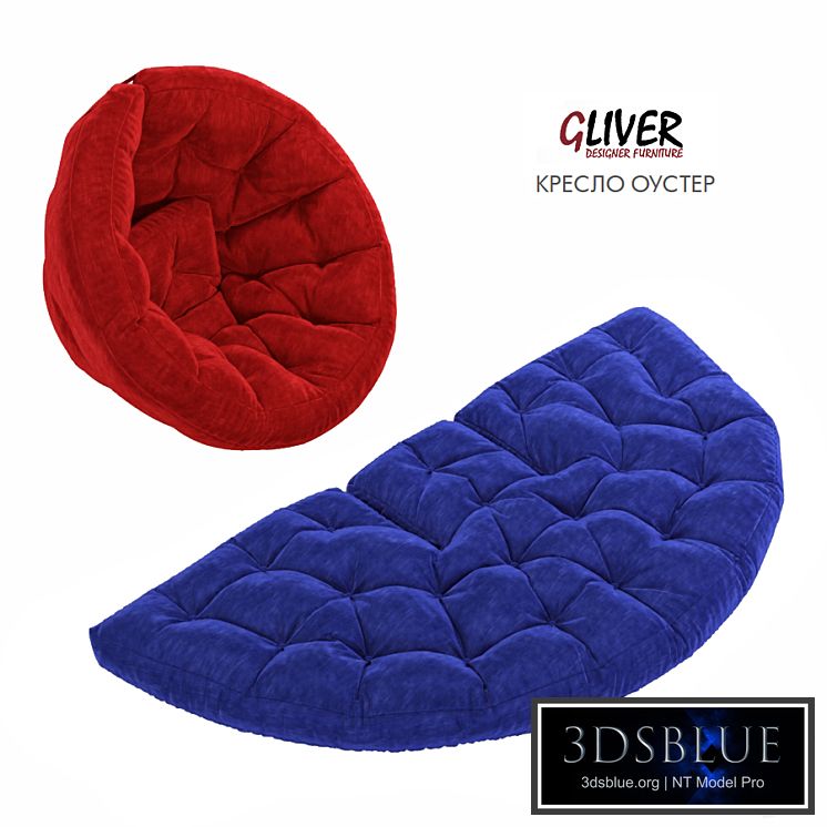 Chair bed convertible ousters