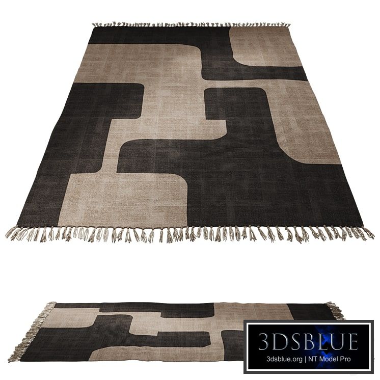 Triba carpet by La Redoute