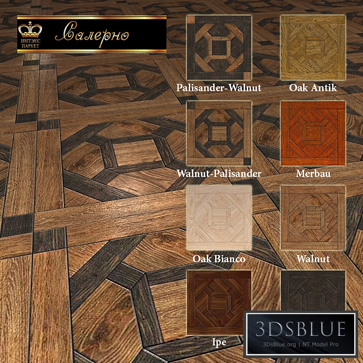 Parquet shield Salerno (8 colors)
