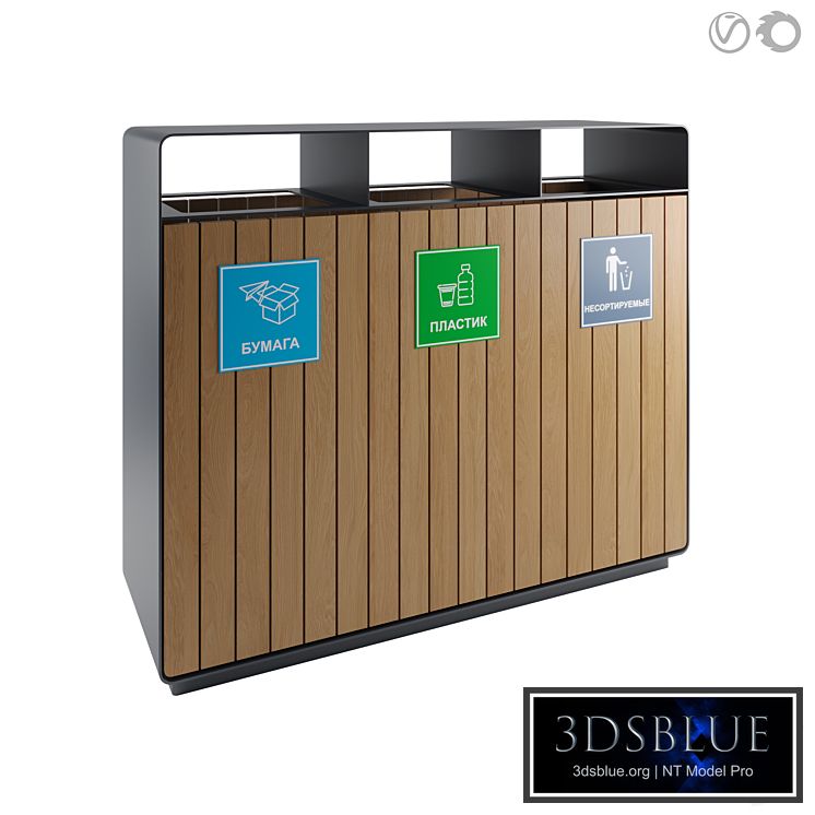 Litter bin "City for separate waste collection" triple