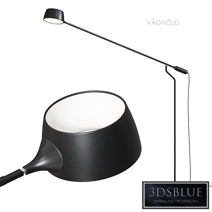 Ikea VAGHOJD LED floor lamp