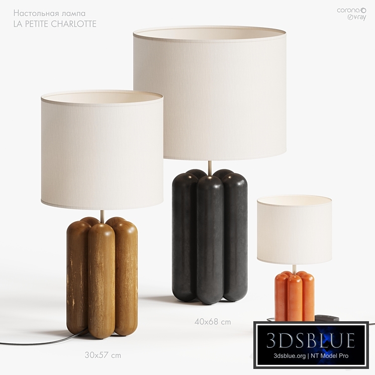 Table lamp LA PETITE CHARLOTTE