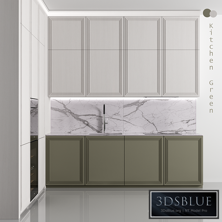 Kitchen №149 "Green"