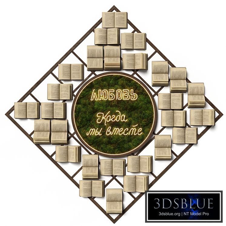 Decorative composition from books