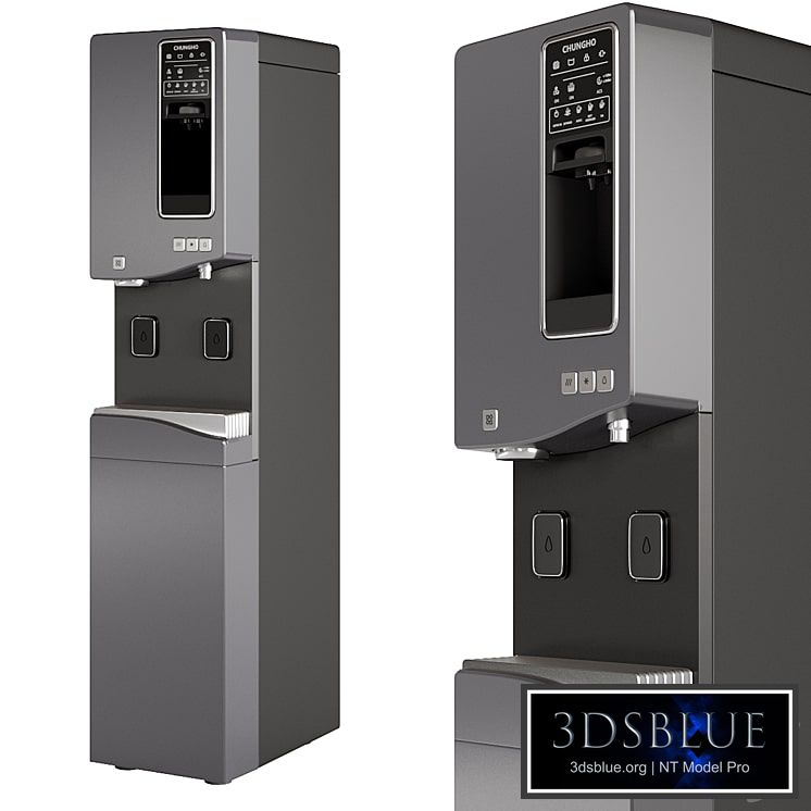 Coffee machine, cooler and ice machine Chungno 550