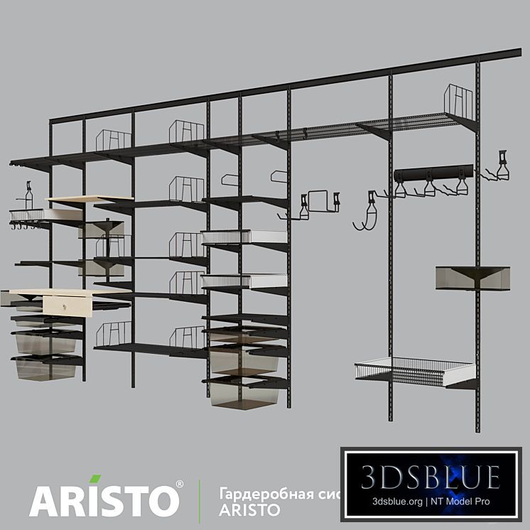Wardrobe system Aristo Garage