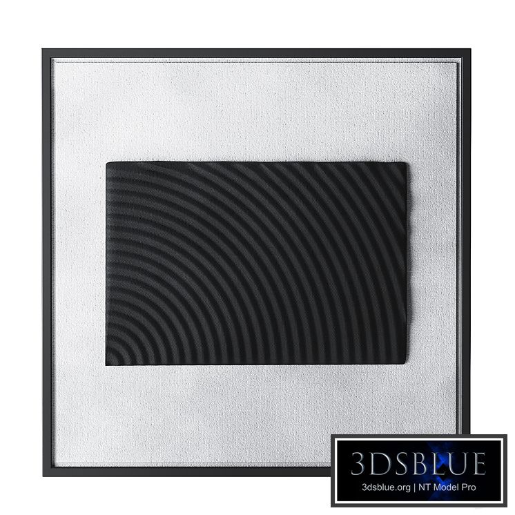 Decorative panel Progo from La Redoute