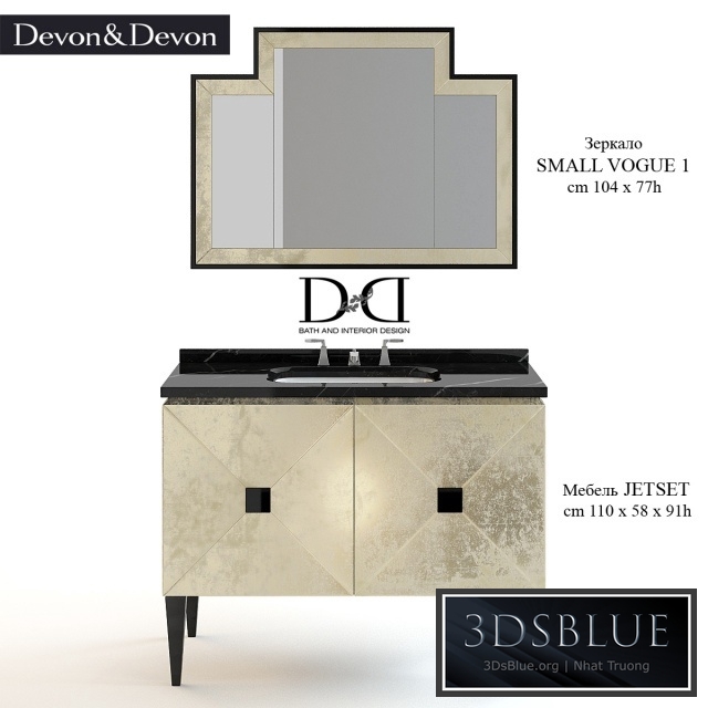 Devon&Devon JetSet - Small Vogue 1