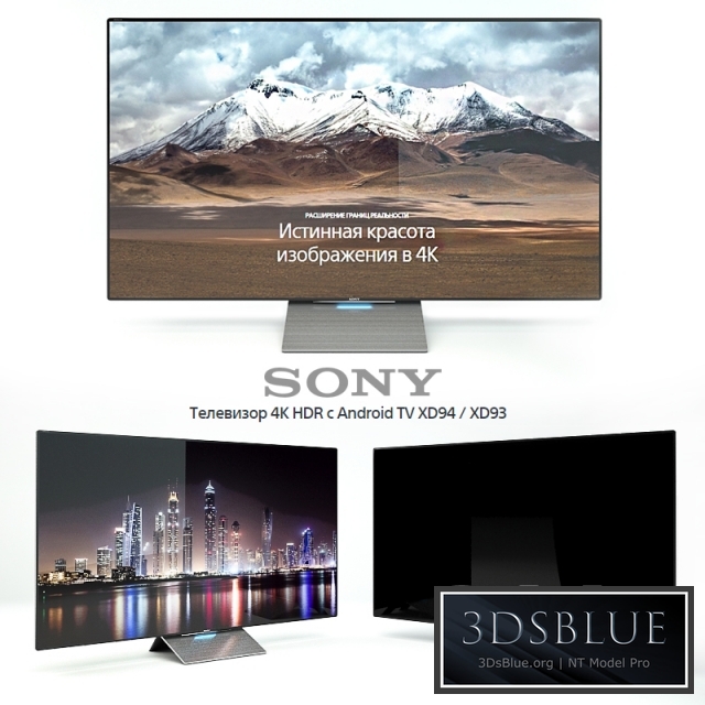Sony 4K HDR with Android TV XD94 / XD93