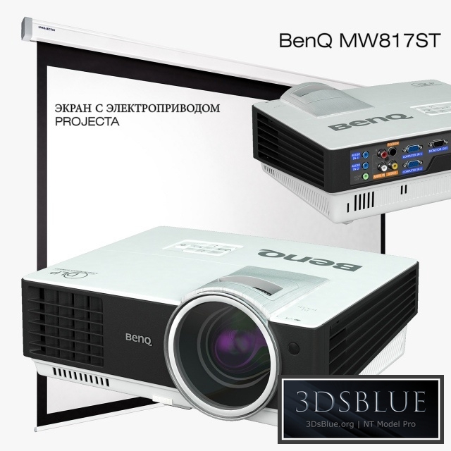 Projector BenQ MW817ST + screen + bracket