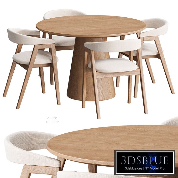 Laurie Trevor table and chairs Divan.ru