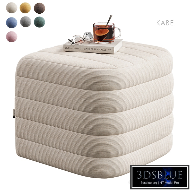 Kaveh pouf Divan.ru