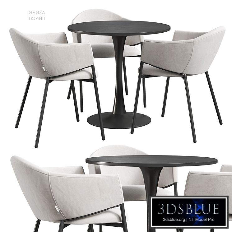 Tulip Eliza table and chairs Divan.ru