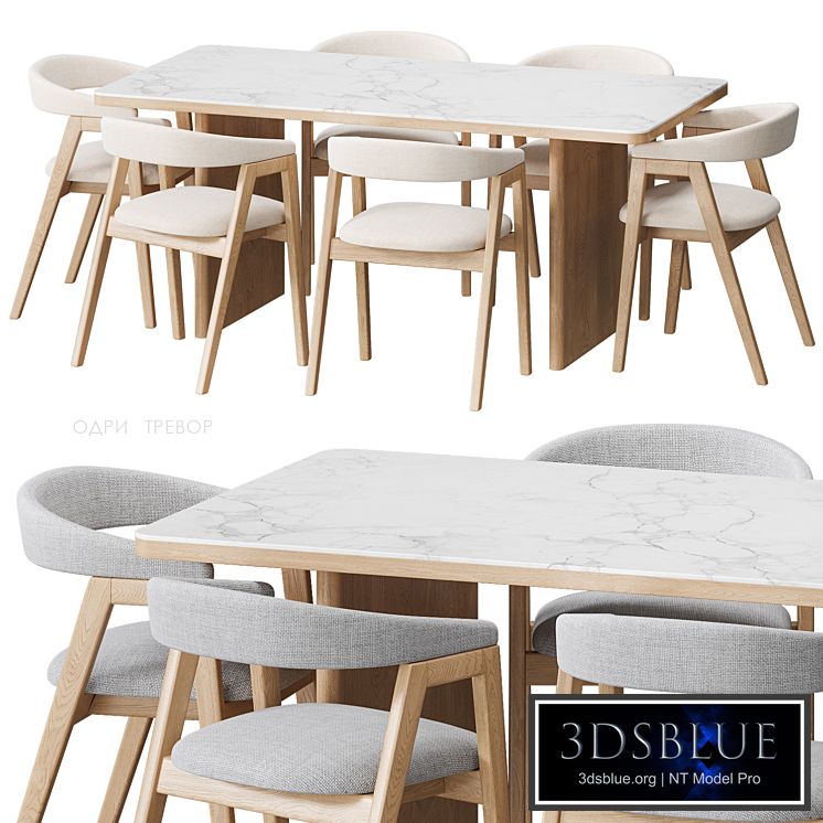 Audrey Trevor Divan.ru