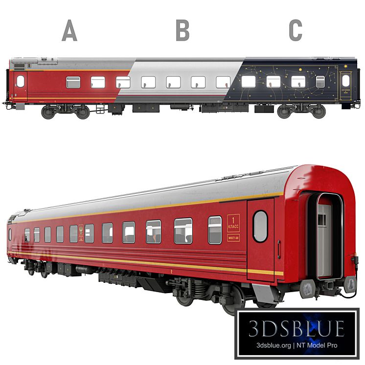 Car, type-1. Liveries: A, B, C