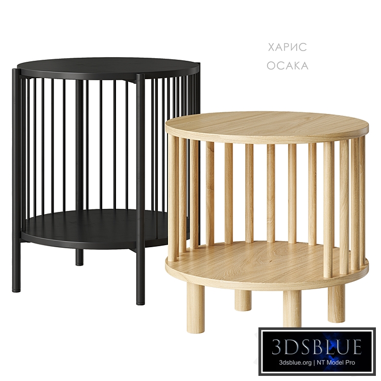 Haris Osaka bedside table Divan.ru