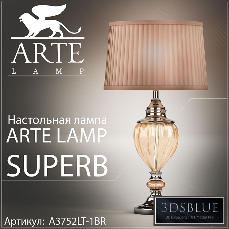 Table lamp Arte Lamp Superb