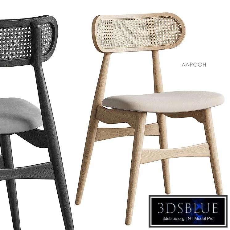 Larson chair Divan.ru