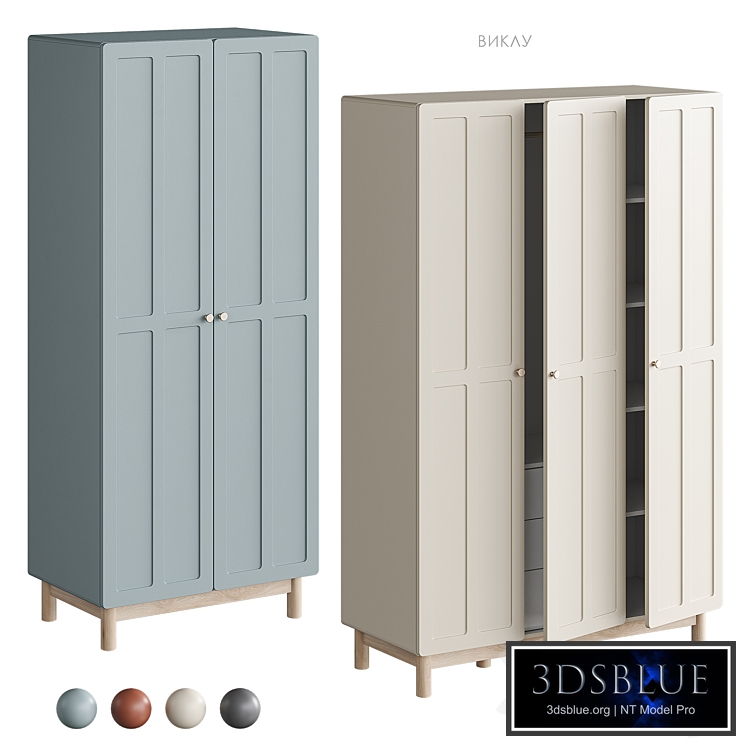 Vikla swing wardrobe Divan.ru