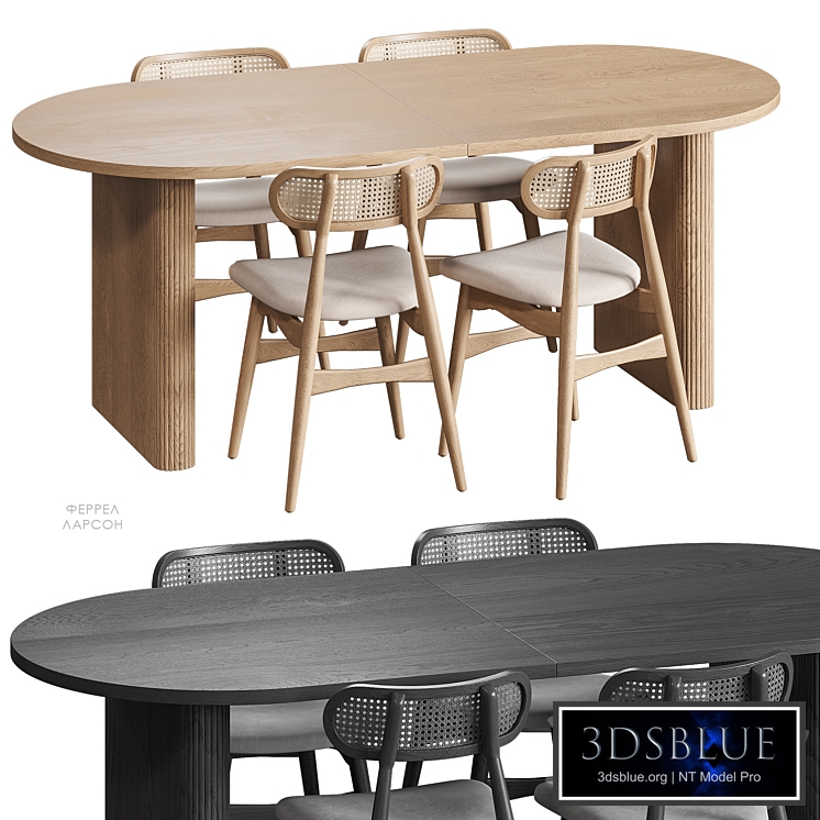 Ferrell Larson table and chairs Divan.ru