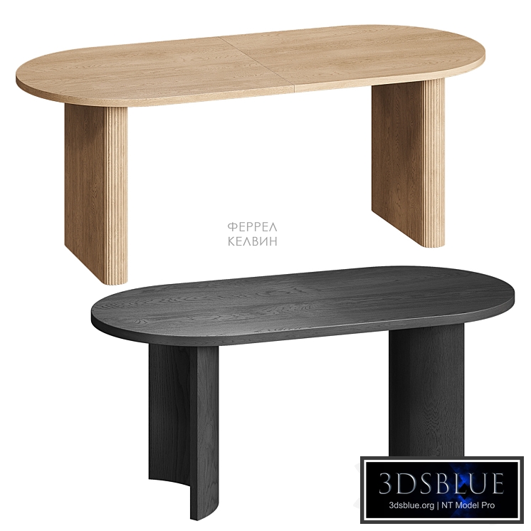 Ferrell Calvin table Divan.ru