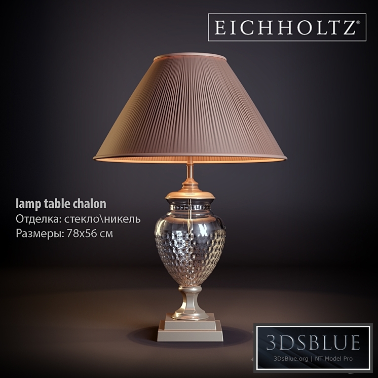 Table lamp Eichholtz - Chalon