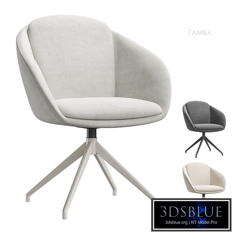 Gamble chair Divan.ru