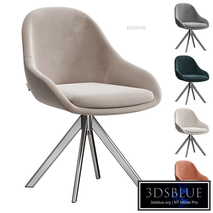 Kiana chair Divan.ru