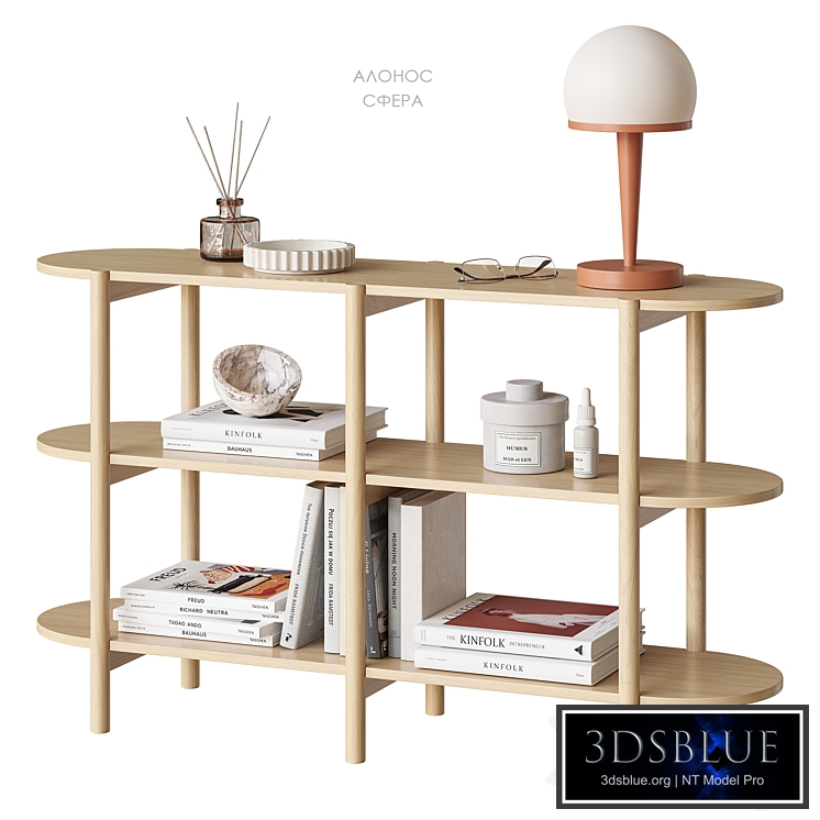Alonos shelving Divan.ru
