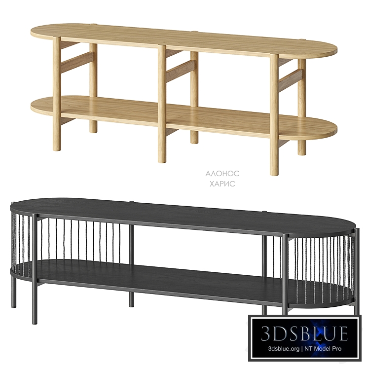 Alonos Haris TV stand Divan.ru