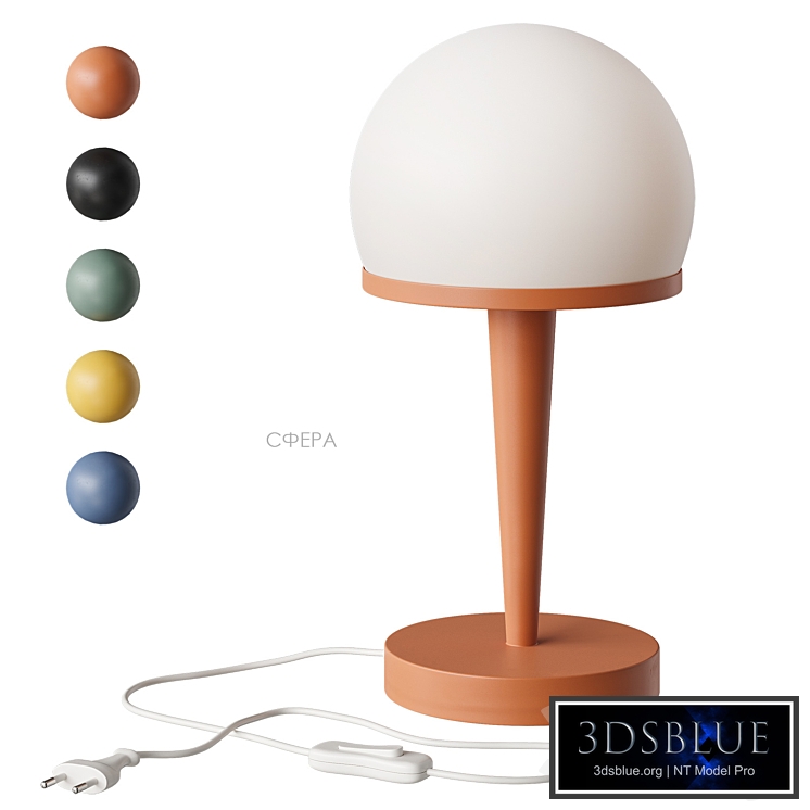 Sphere Table lamp Divan.ru