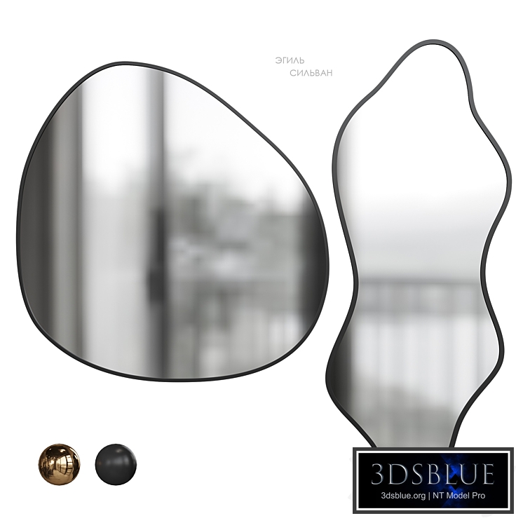 Egil Silvan mirror Divan.ru