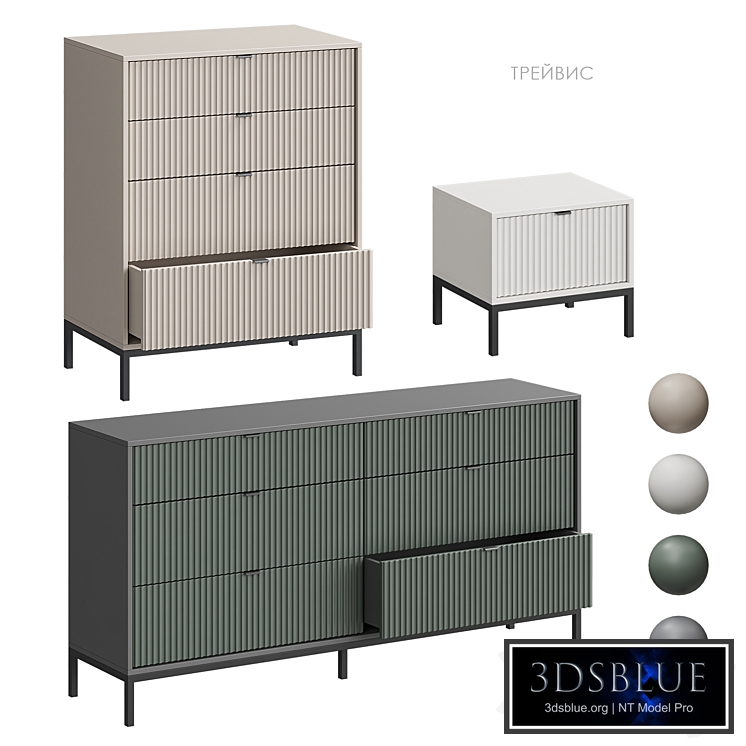 Travis chest of drawers Divan.ru