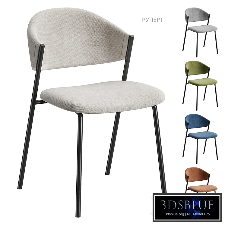 Rupert chair Divan.ru