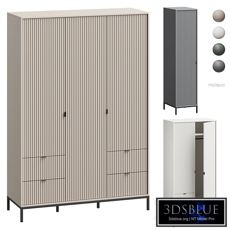 Travis swing wardrobe Divan.ru